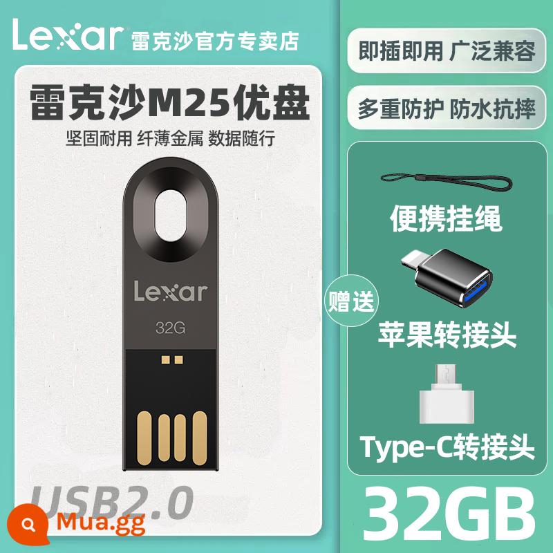 Lexar Lexar M25 kim loại mini sinh viên đĩa U chống nước 32G xe ô tô máy tính văn phòng kinh doanh ổ đĩa flash USB - ③②GB [đi kèm dây buộc + bộ chuyển đổi Type-C + bộ chuyển đổi Apple]