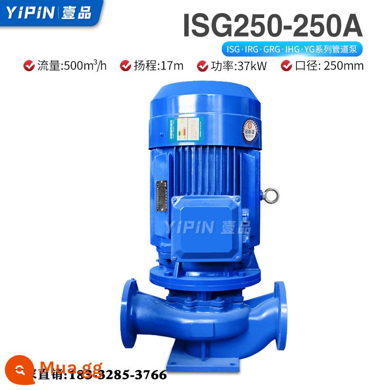 Bơm đường ống đứng 380V Kaiquan ngang dòng chảy lớn isg bơm ly tâm tuần hoàn công nghiệp bơm tăng áp tần số chuyển đổi công suất - Trả trước ISG250-250A