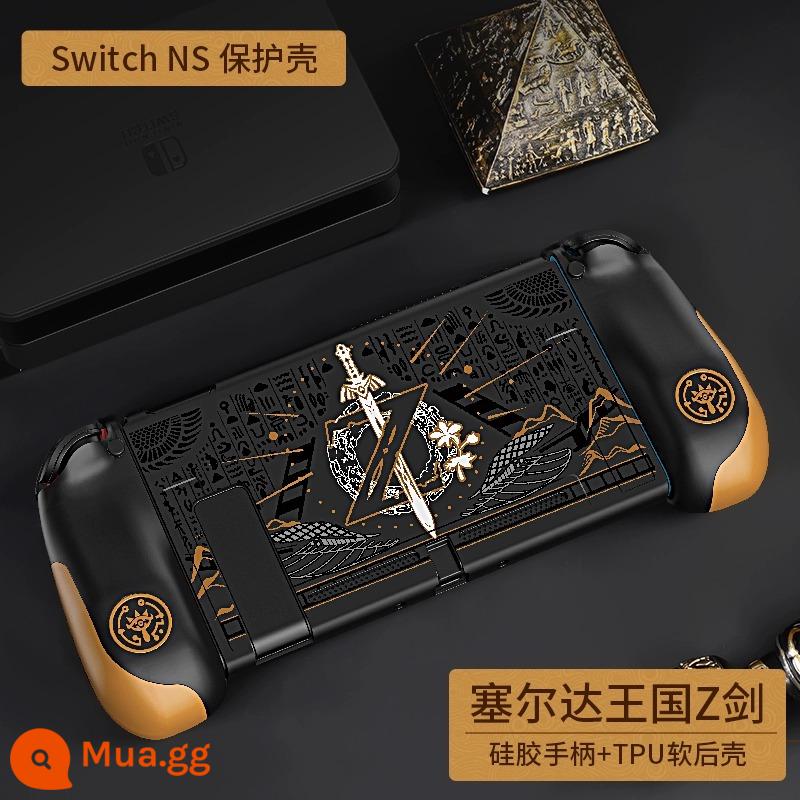 Nintendo switch vỏ bảo vệ ns tay áo silicone switcholed pluggable base shell frosted vỏ mềm riêng biệt ns phụ kiện joycon handle grip set máy chơi game túi lưu trữ cứng - Kingdom of Zelda Z Sword [Vỏ bảo vệ NS] ​​đi kèm phim cường lực + giá đỡ