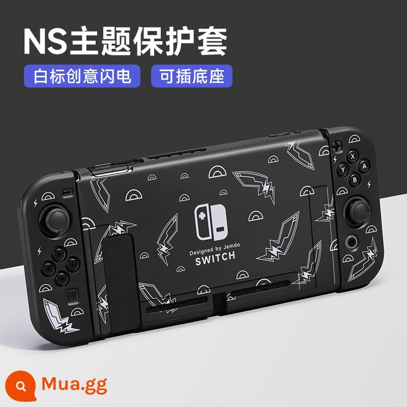 Vỏ bảo vệ công tắc có thể được cắm vào đế Vỏ bảo vệ công tắc Nintendo Vỏ bảo vệ tay cầm vỏ mềm thân thiện với da ns nước mắt mờ vương quốc silicone trong suốt túi lưu trữ vỏ cứng - Vỏ mềm thân thiện với da NS [Creative Lightning] đi kèm màng cường lực + nắp