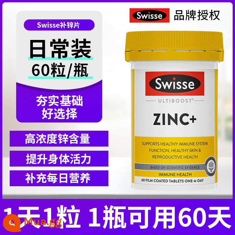 Viên bảo vệ gan Swiss milk thistle grass swisse protection viên uống milk thistle lady thức khuya nôn nao swisse flagship store - [Điều hòa cơ bản] 60 viên bổ sung kẽm, ngày 1 viên