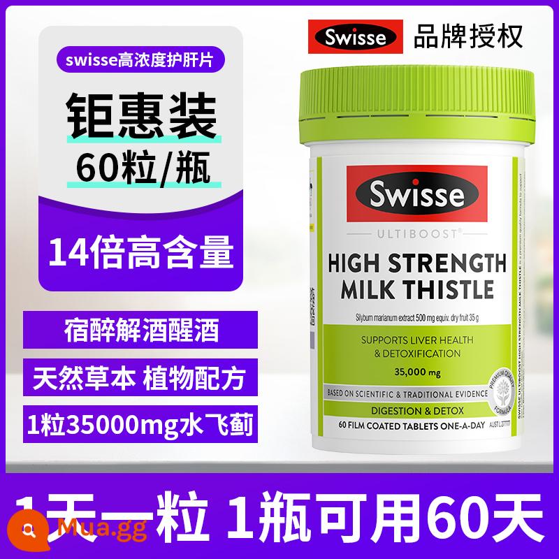 Viên bảo vệ gan Swiss milk thistle grass swisse protection viên uống milk thistle lady thức khuya nôn nao swisse flagship store - [Mặt hàng bán chạy] Viên Bảo Vệ Gan Nồng Độ Cao Cây Kế Sữa 60 Viên