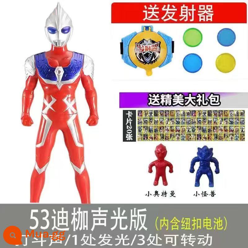 Mô hình đồ chơi siêu nhân điện robot thông minh sạc Ultraman cỡ lớn Tiga biết hát biết kể chuyện - 55 bản âm thanh Tiga + gói quà