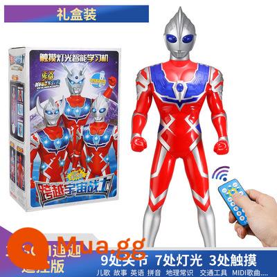 Mô hình đồ chơi siêu nhân điện robot thông minh sạc Ultraman cỡ lớn Tiga biết hát biết kể chuyện - Điều khiển từ xa pin 105 màu sâm panh Tiga