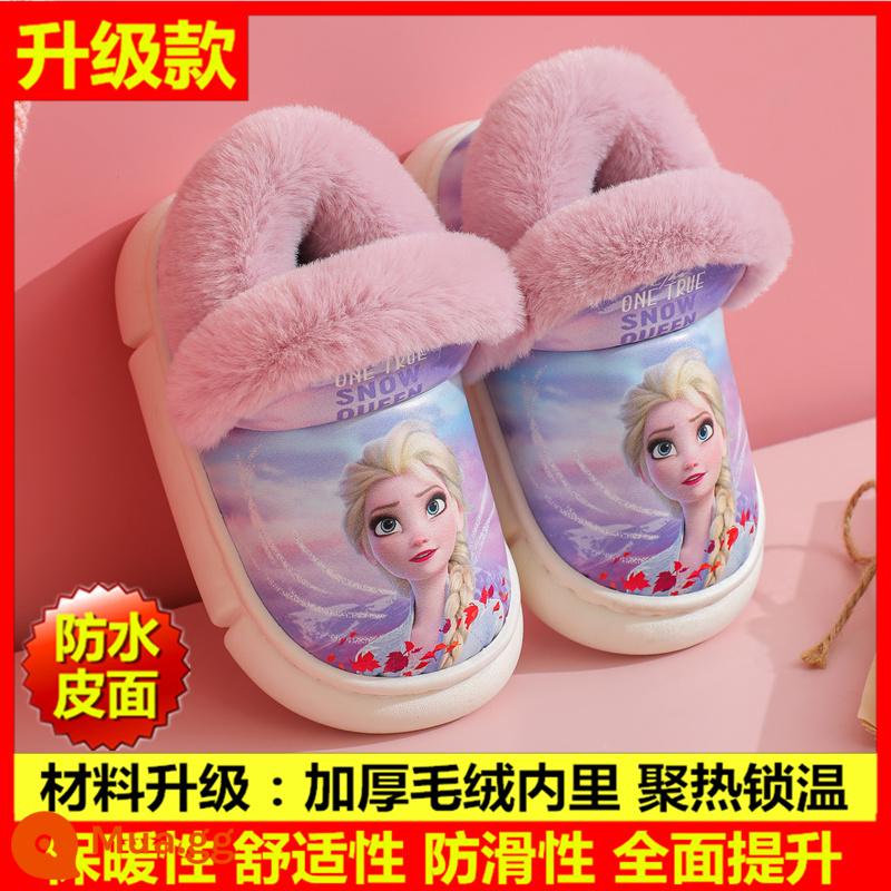 Disney Esha Children Cotton Slipper Girl Baby Baby Winter trong nhà chống lại dép dày và ấm - Elsa★Tím [Nâng cấp chất liệu] Giày cotton