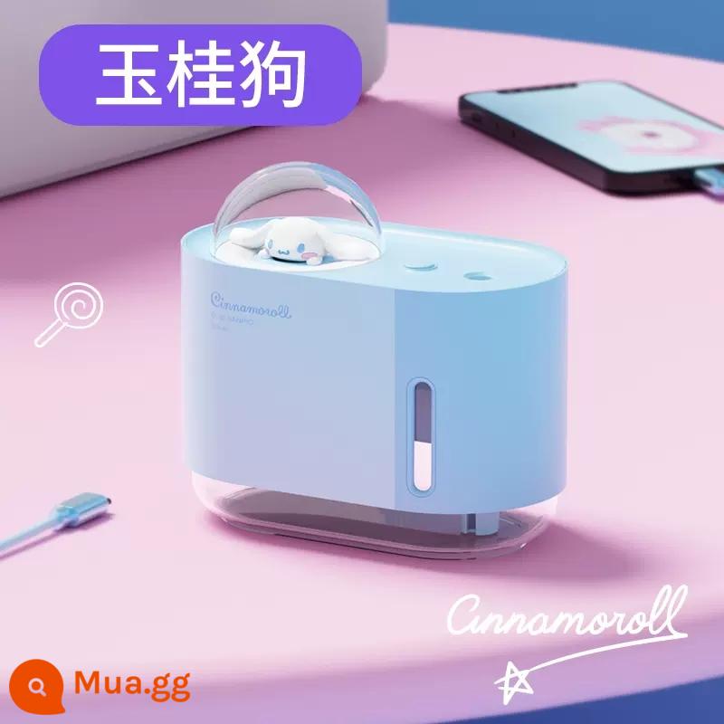 Sanrio Kurome Lịch Năm Mới Đồ Trang Trí Để Bàn Trang Trí Văn Phòng Hoạt Hình Dễ Thương Nữ Chữa Lành Cảm Xúc Máy Trạm - Máy tạo độ ẩm cho chó Ngọc Quế [tạo độ ẩm và dưỡng ẩm, tạo ẩm im lặng, điều chỉnh hai tốc độ]