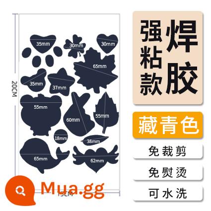 Miếng vá vải áo khoác, tự dính, miếng vá lỗ quần áo không dấu vết, miếng vá vải sửa lỗ, miếng dán dính, trợ cấp sửa chữa, màu đen có thể giặt được - Màu xanh hải quân [Chất kết dính mạnh được nâng cấp thế hệ thứ hai loại A, không dính và có thể hoàn lại tiền]