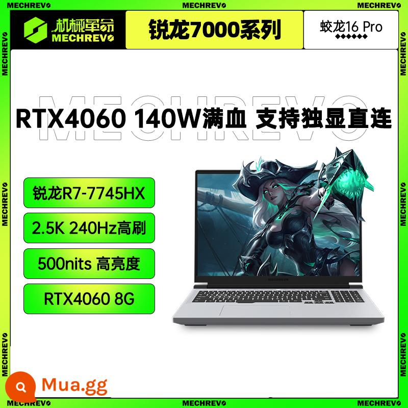 [Sản phẩm mới 2023] Mechanical Revolution Jiaolong 5/15K/16K RTX4050 AMD Ryzen R-7735H card đồ họa độc lập kết nối trực tiếp với máy tính xách tay chơi game sinh viên Màn hình chơi game Máy tính xách tay chơi game 2K - Jiaolong 16 Pro R7-7745HX/RTX4060/2.5K 240Hz 100%sRGB QHD/xám khói