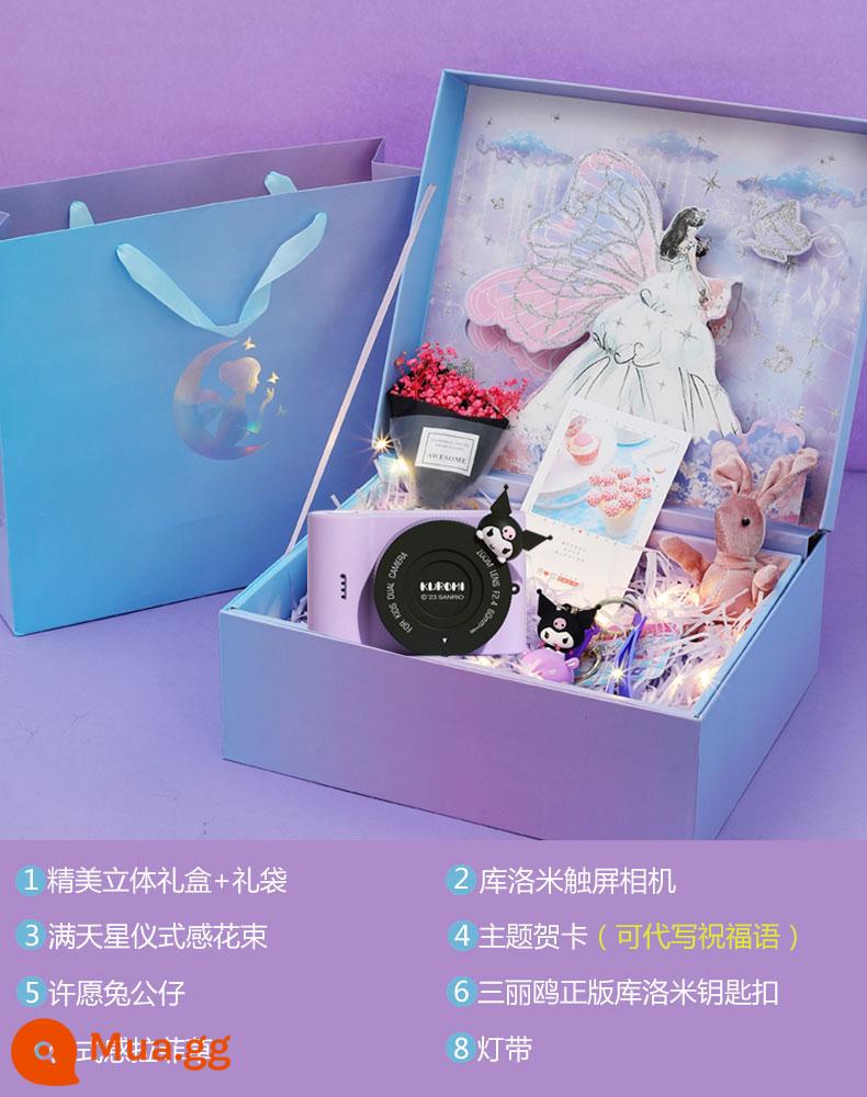 Sanrio Kuromi máy ảnh trẻ em đồ chơi kỹ thuật số Polaroid cô gái món quà sinh nhật sinh viên ảnh ccd kho báu - Mẫu hộp quà sang trọng [Culomi 64G3.0 phiên bản wifi màn hình cảm ứng]