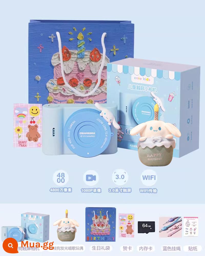 Sanrio Kuromi máy ảnh trẻ em đồ chơi kỹ thuật số Polaroid cô gái món quà sinh nhật sinh viên ảnh ccd kho báu - C5 Chó Quế [Thẻ 64G + Búp Bê Ánh Sáng Và Âm Thanh Chó Quế] Kết Hợp Túi Quà