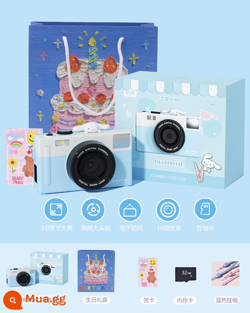 Sanrio Kuromi máy ảnh trẻ em đồ chơi kỹ thuật số Polaroid cô gái món quà sinh nhật sinh viên ảnh ccd kho báu - Chó Quế Ngọc CDR1 [Thẻ 32g] Túi Quà Màu Xanh