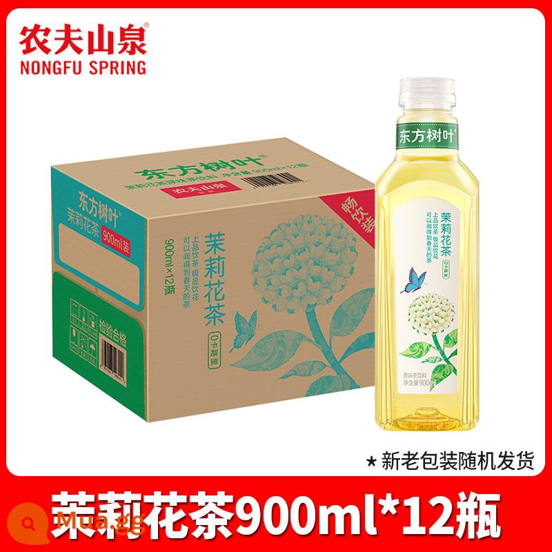 Nongfu Spring lá phương đông nước uống trà ô long đen không đường 900ml*12 chai trà lài hộp đầy đủ 500ml - [900ml*12 chai]Trà hoa nhài (có hàng)