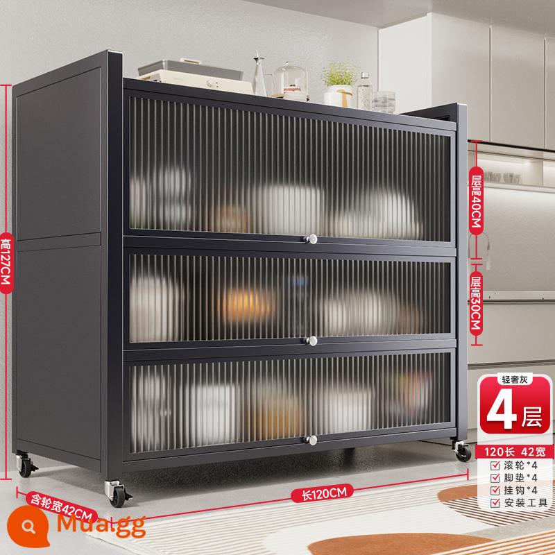 Kitchen Story cực rộng 44cm Giá để đồ nhà bếp đặt trên sàn nhiều lớp đựng đồ tích hợp trong tủ bát đĩa và giá để đồ bên bữa ăn - Màu xám [Gia cố cực dày thế hệ thứ 6] bốn lớp dài 120 * rộng 42 * chiều cao lớp 40cm