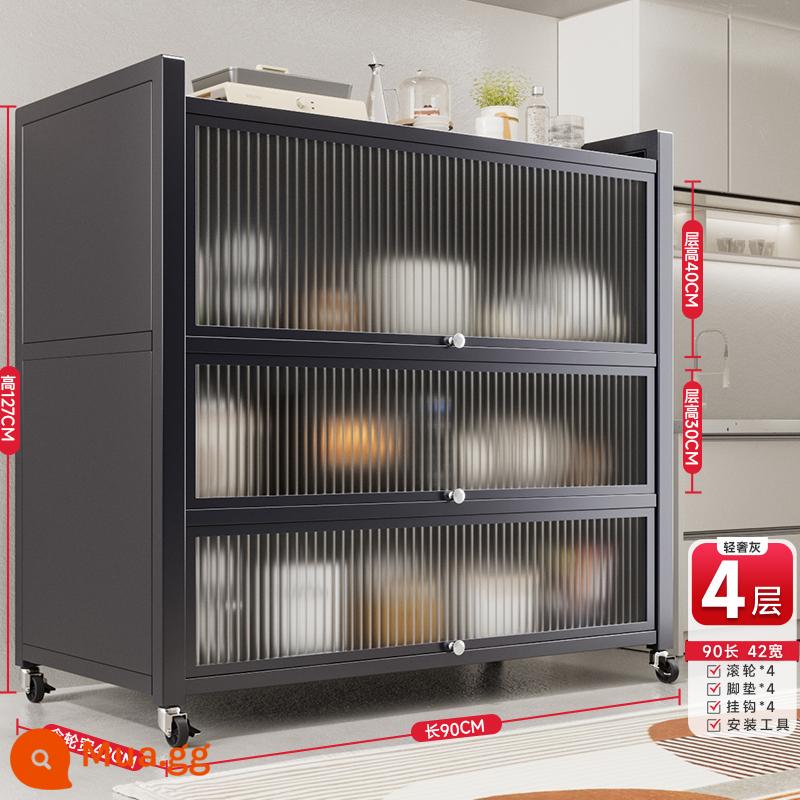 Kitchen Story cực rộng 44cm Giá để đồ nhà bếp đặt trên sàn nhiều lớp đựng đồ tích hợp trong tủ bát đĩa và giá để đồ bên bữa ăn - Màu xám [thế hệ thứ 6 cực dày cực dày] bốn lớp dài 90 * rộng 42 * chiều cao lớp 40 cm