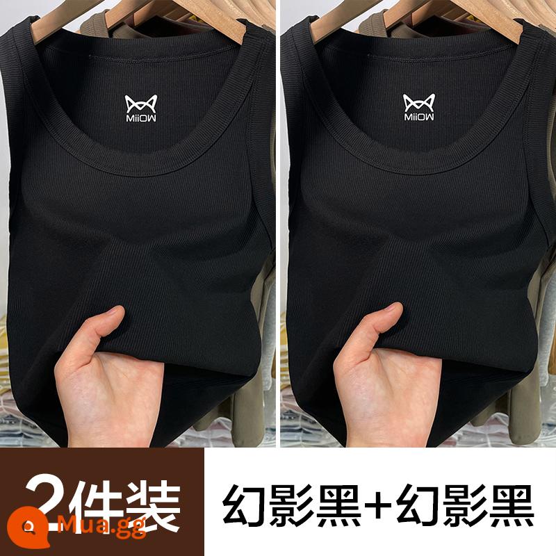 Catman Modal vest nữ mặc bên trong dây đeo vai rộng sling nhỏ ren dệt kim đáy top mùa hè che ngực - Phantom đen 2 gói