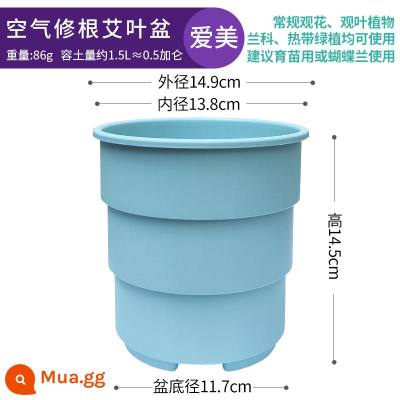 Amy điều khiển gốc thoáng khí nhựa nhựa chậu hoa lớn núi xanh gallon nồi hoa hồng tú cầu Clivia nồi đặc biệt - Số 150 Xanh Tiffany