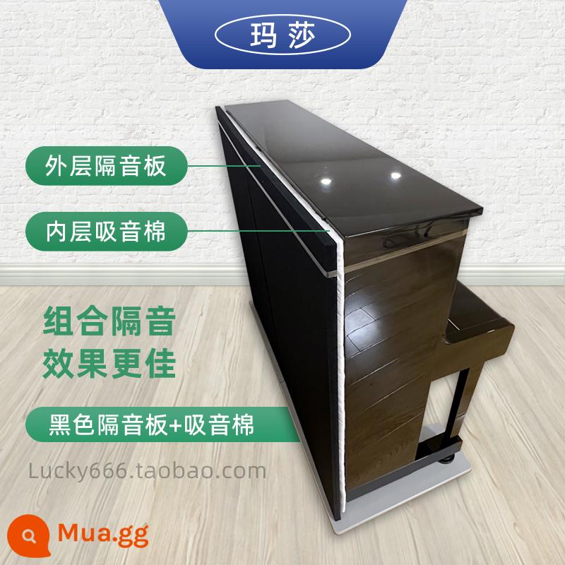 Piano chuyên nghiệp cách âm, cách nhiệt, chống ẩm, đệm chống sốc, đệm chân, phòng trẻ em gia đình, bông giảm tiếng ồn và hấp thụ âm thanh, thân thiện với môi trường và không vị - Thảm trải sàn bằng sợi màu xám + ván sau mật độ màu đen + bông cách âm