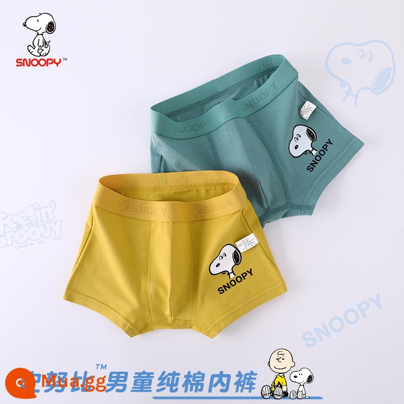 Quần lót trẻ em bé trai bé quần cotton trẻ em 100% cotton cotton 100% modal boy quần đùi bé trai lớn - S168 (bông nguyên chất) 2 cái