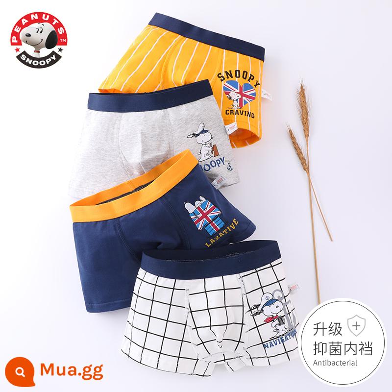 Quần lót trẻ em bé trai cotton quần lót boxer bé trai bé trung và lớn cotton 100% modal quần boxer an toàn - Snoopy (phiên bản nâng cấp-ngải cứu kháng khuẩn) 4 gói-5