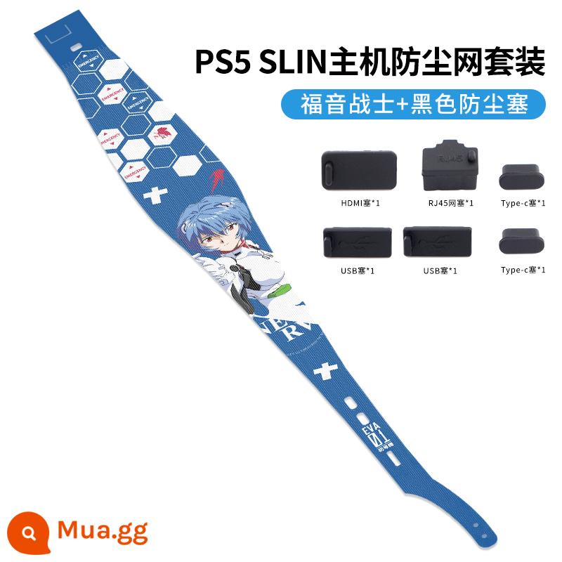 Thích hợp cho lưới chống bụi PS5slim, mẫu lưới thoáng khí, phiên bản mới của nhãn dán máy chơi game PS5 mỏng, lưới bảo vệ ở giữa, chống lông thú cưng, lưới chống tro, che bụi, phim phiên bản kỹ thuật số đầu CD, chống dấu vân tay - Chủ đề SLIM Lưới chống bụi + Nút chặn bụi