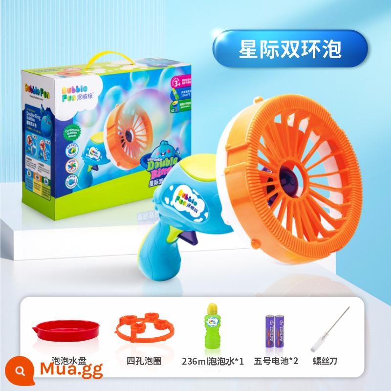 Bubble Fun Bubblefun Big Bubble Gun Đồ chơi điện cầm tay 2 trong 1 Máy tạo bong bóng cho trẻ em - Bong bóng vòng đôi giữa các vì sao (bong bóng lớn + bong bóng nhỏ)