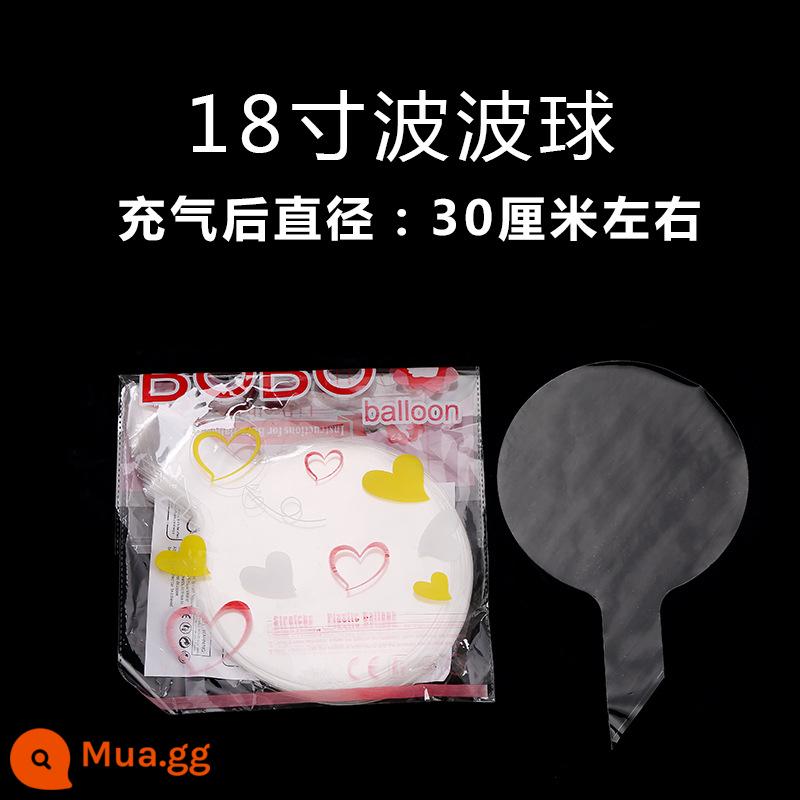 Người nổi tiếng trên Internet quảng cáo bó hoa bong bóng bobo bay sinh nhật trong suốt 18 20 24 inch không co giãn bán buôn - 10 bóng sóng 18 inch