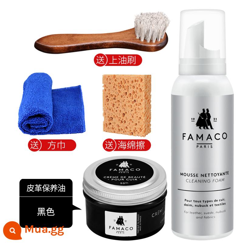 famaco xi đánh giày nhập khẩu Pháp dầu bảo dưỡng da đen dầu chăm sóc da nâu dầu xi đánh giày da cao cấp đánh bóng giày hiện vật - Bộ chăm sóc vệ sinh [bột giặt tạo bọt + xi đánh giày màu đen (vui lòng lưu ý các màu khác)]