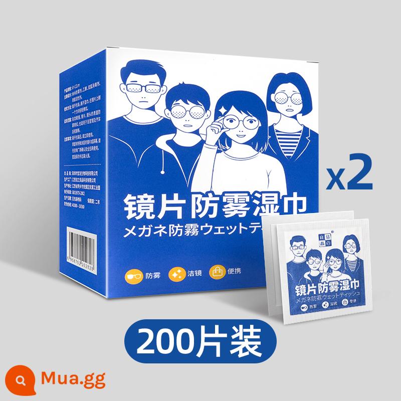 Kính khăn lau gương giấy làm sạch chống sương mù vải mắt dùng một lần ống kính chuyên nghiệp cao cấp hiện vật sương mù cho điện thoại di động - [Chống mờ sương, kháng khuẩn, không làm hỏng lớp phủ] Hộp 200 viên