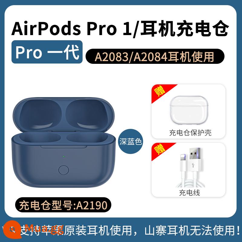 Áp dụng cho hộp sạc không dây tai nghe bluetooth Apple air pro ngăn sạc không dây một, hai và ba bộ sạc bổ sung đơn thế hệ - [Xanh lam] Hộp sạc thế hệ Pro hỗ trợ ghép nối Bluetooth/pop-up