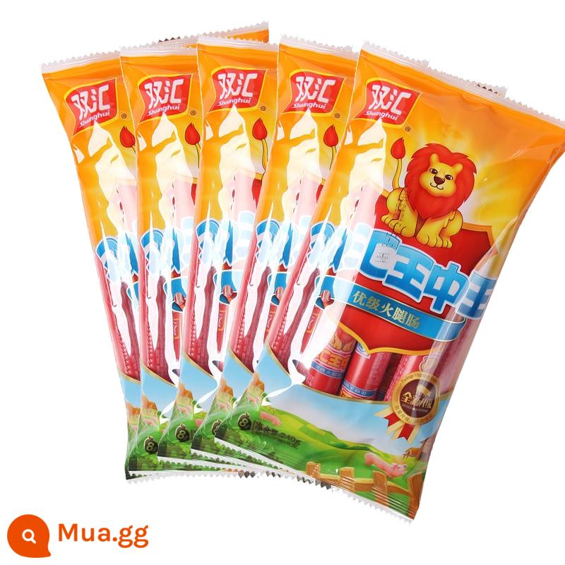 Xúc xích thịt nguội Shuanghui Wangzhongwang 240g * 3 túi snack chiên nướng xúc xích ăn liền tiện lợi xúc xích đồng hành nguyên hộp - Shuanghui King of Kings 240g*5 túi (40 miếng) [Ngày mới]