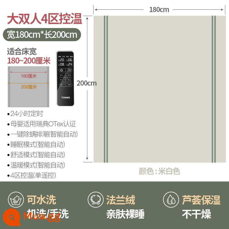 Chăn điện gia dụng TINME Đức TINME chăn điện đơn và đôi chính thức hàng đầu cửa hàng chính hãng điều chỉnh nhiệt độ bốn vùng an toàn - Màu trắng nhạt đôi lớn 4 vùng 180*200CM