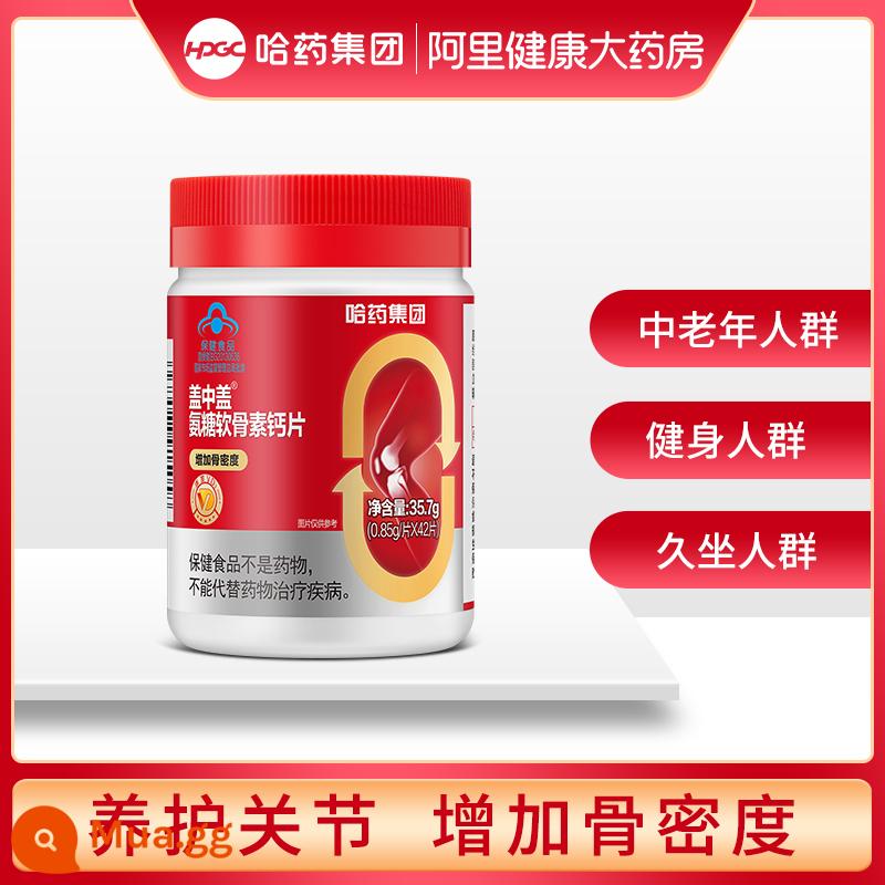 Gaizhonggai Glucosamine Chondroitin Viên Canxi Trung Niên Và Người Cao Tuổi Chăm Sóc Khớp Vitamin D Ansugar Bổ Sung Sụn Chính Thức Cửa Hàng Hàng Đầu - Hãy thử nó! 1 chai*42 viên