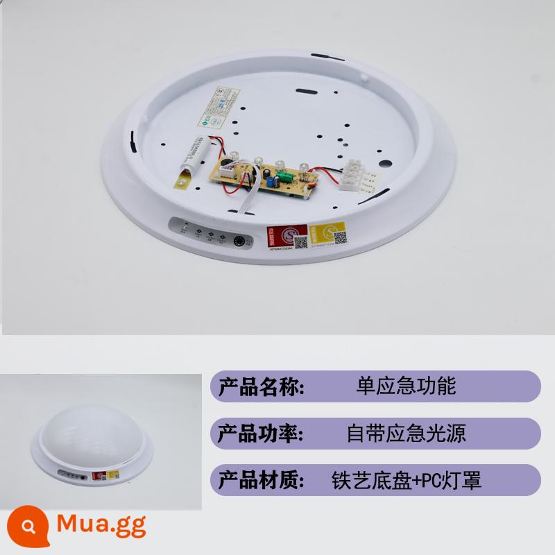 Tiêu Chuẩn Quốc Gia Mới Lửa Khẩn Cấp Đèn LED Âm Trần Cơ Thể Con Người Cảm Ứng Radar Điều Khiển Âm Thanh Cầu Thang Kênh Chiếu Sáng Đèn Cảm Ứng - Đèn trần khẩn cấp đơn