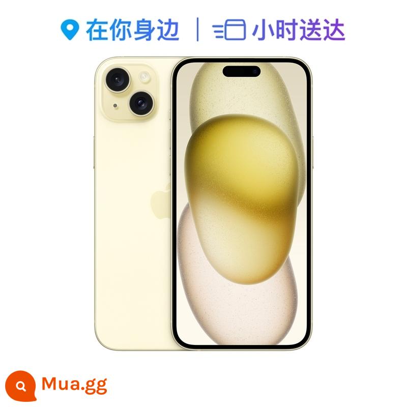 [Giao hàng trong giờ] Điện thoại di động Apple/Apple iPhone 15 Plus - màu vàng