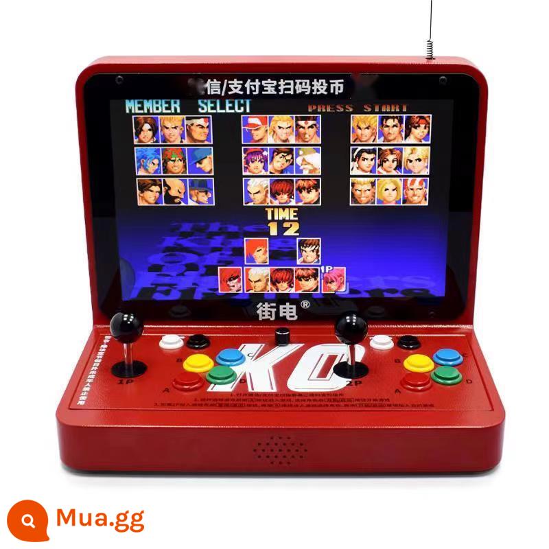 Máy chơi game arcade di động chia sẻ mới Tất cả máy chơi game rocker đôi thương mại gia đình 97 King of Fighters hoài cổ 17 inch - Máy arcade cầm tay 17 inch dùng cho mục đích thương mại - quét mã 44 * 26 * 35cm