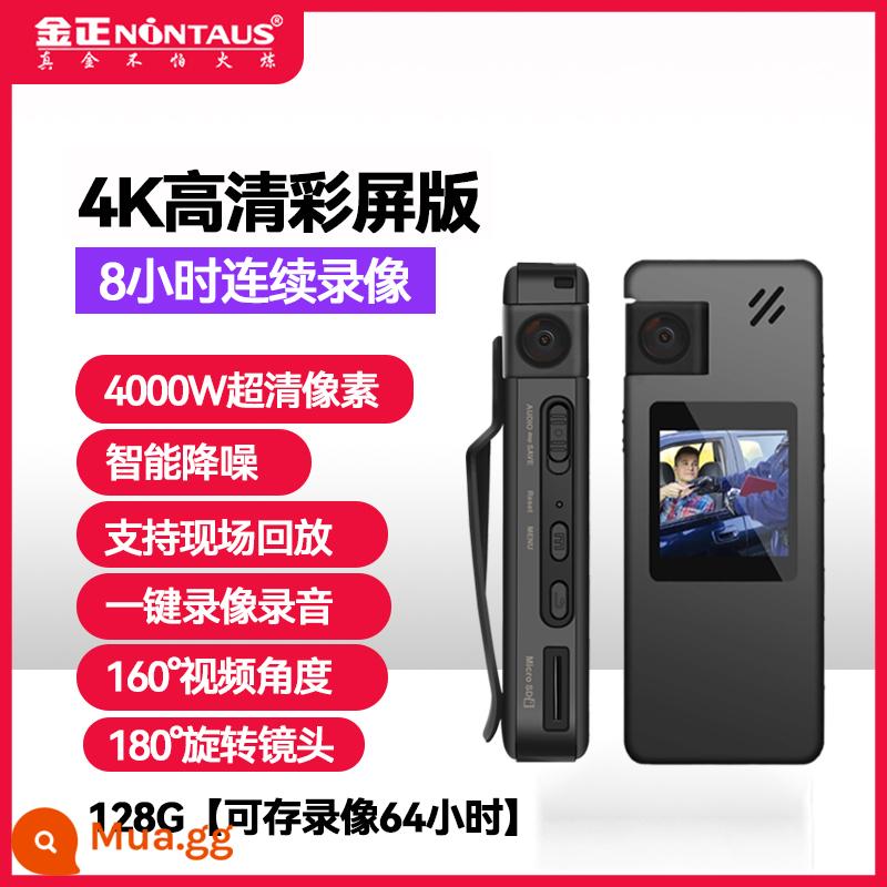 Kim Jong -ling đang mặc máy ảnh cao -Thiết bị tạo tác video cao - Màn hình màu độ phân giải cao 4K [128GB có thể lưu trữ trong 64 giờ]