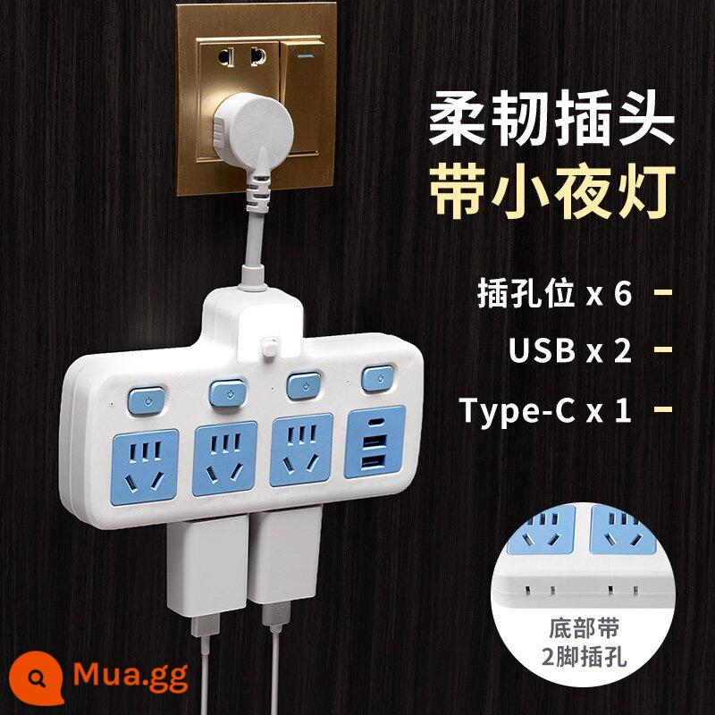 Ổ cắm chuyển đổi phích cắm đồng nguyên chất What cow USB có đèn ngủ công tắc độc lập một lượt phích cắm hộ gia đình xốp hàng chính hãng - Đồng nguyên chất + chống sét [một đến bốn + đèn ngủ + USB] Cáp sạc miễn phí khi thu mua