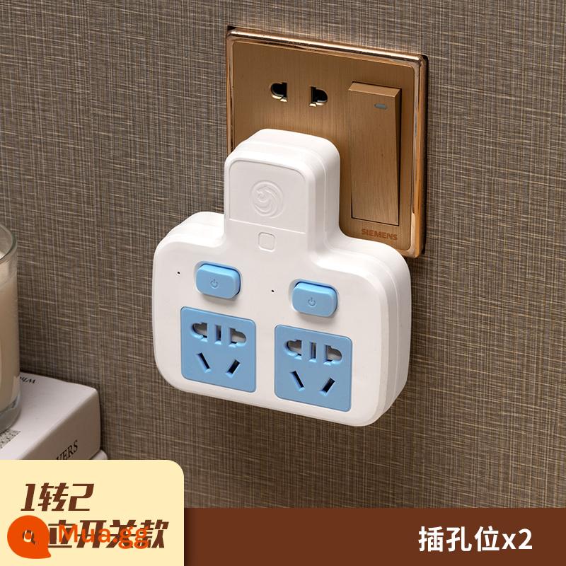 Ổ cắm chuyển đổi phích cắm đồng nguyên chất What cow USB có đèn ngủ công tắc độc lập một lượt phích cắm hộ gia đình xốp hàng chính hãng - Phiên bản thông thường một đến hai