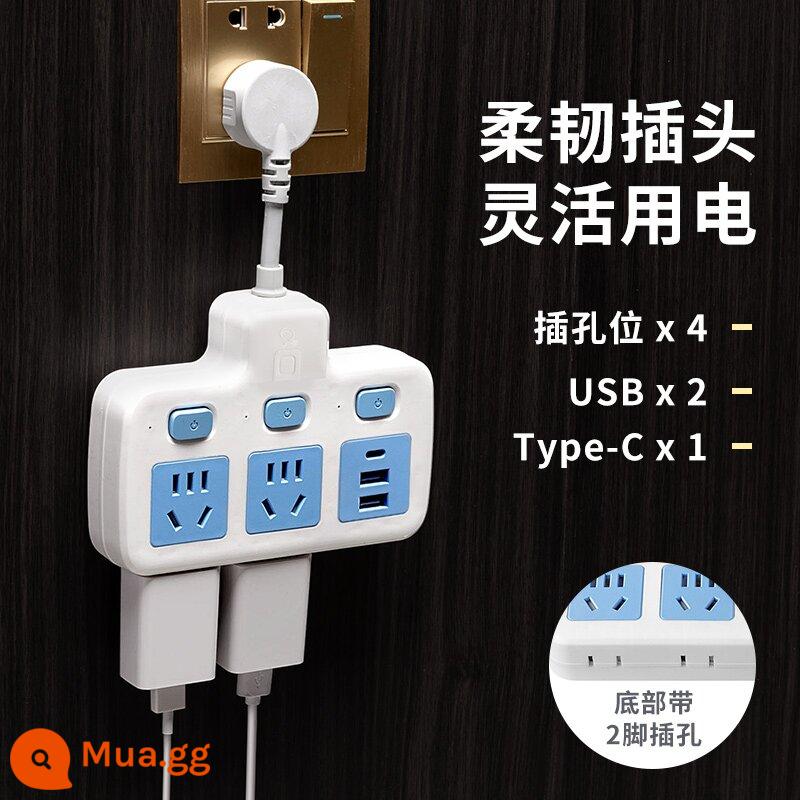 Ổ cắm chuyển đổi phích cắm đồng nguyên chất What cow USB có đèn ngủ công tắc độc lập một lượt phích cắm hộ gia đình xốp hàng chính hãng - Đồng nguyên chất + chống sét [một đến ba + USB] Cáp sạc miễn phí khi thu mua