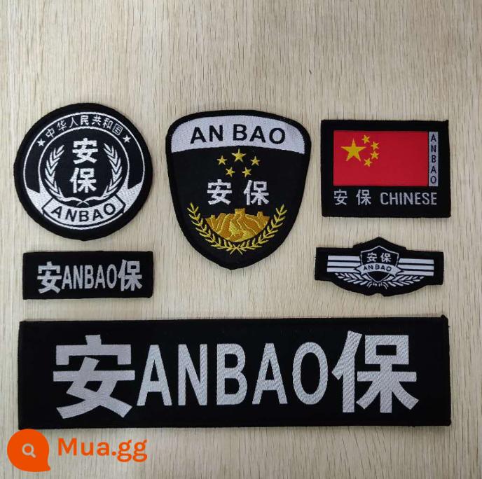 An ninh quần áo làm việc phụ kiện an ninh 8 món logo Velcro tài sản cộng đồng quần áo dán huy hiệu nhãn tròn cờ đỏ - Bộ sáu mảnh an ninh