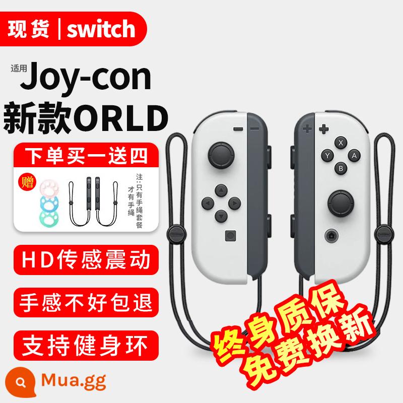 Tay cầm công tắc phù hợp với dòng hai người Nintendo JoyCon Skyward Sword NS nguyên bản có rung cơ thể - [OLED Limited] Cặp + Dây đeo tay hỗ trợ vòng tập thể dục