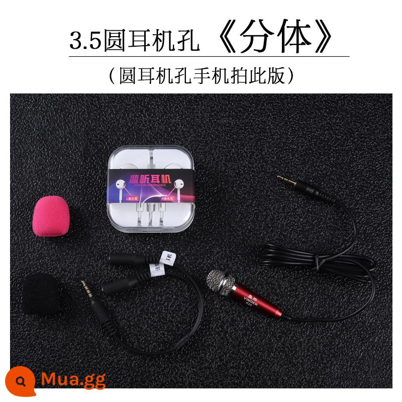 Điện thoại di động quốc k ghi âm ca hát Apple Android Typec lỗ miệng dẹp chuyên dụng sound card mini micro nhỏ - [K20] Giắc cắm tai nghe tròn 3,5 (hai mảnh)