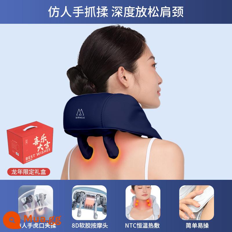 Máy mát xa vai cổ Miaojie R3, máy mát xa cột sống cổ, hình thang, eo, lưng, cổ và vai nhào massage hiện vật đa chức năng - Bao bì hộp quà tặng giới hạn năm con Rồng màu xanh hải quân