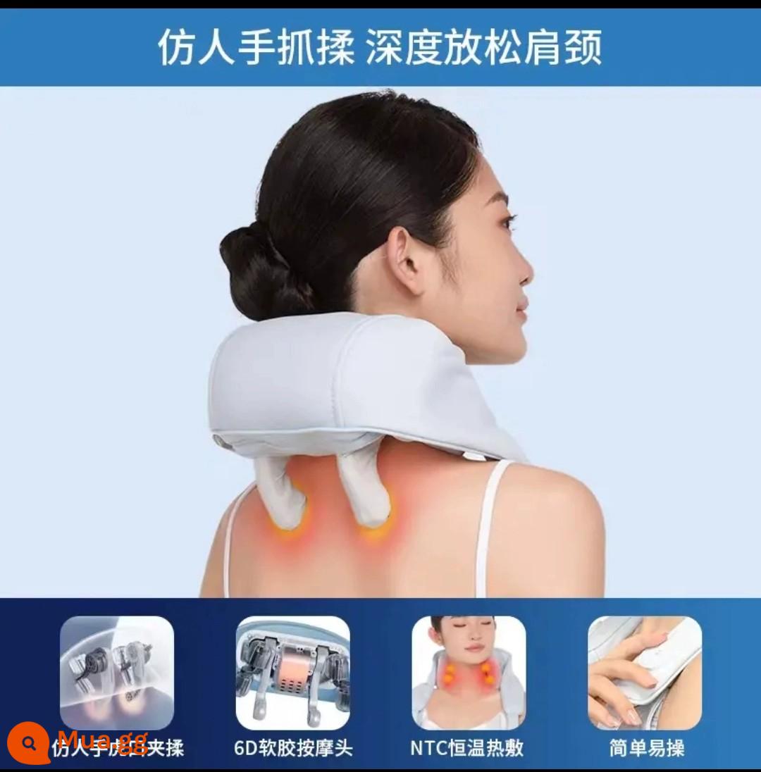 Máy mát xa vai cổ Miaojie R3, máy mát xa cột sống cổ, hình thang, eo, lưng, cổ và vai nhào massage hiện vật đa chức năng - trời xanh