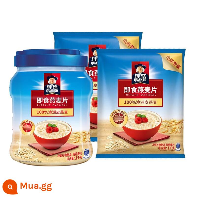 Bột yến mạch ăn liền Quaker Thùng 1000g Ngũ cốc ăn sáng nguyên bản Đồ uống ủ Thực phẩm ăn liền Bữa ăn dinh dưỡng thay thế không cần nấu Đồ ăn nhẹ thay thế - [Túi + thùng] 1000g*2 túi + 1000g*1 thùng