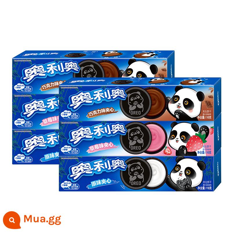 Oreo Original Socola Mỏng Giòn Nhẹ Bánh Sandwich Kem Hoa Anh Đào 97g Bánh Sandwich - [Tổng cộng 6 hộp/giá trị lớn] hương vị nguyên bản*2/dâu chua ngọt*2/sô cô la*2