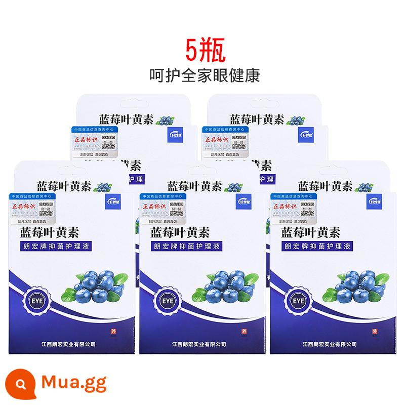 Thuốc nhỏ mắt Blueberry lutein giảm mệt mỏi, mờ mắt, khô ngứa, đỏ máu, thuốc nhỏ mắt cho học sinh chính hãng - Lutein việt quất 5 chai