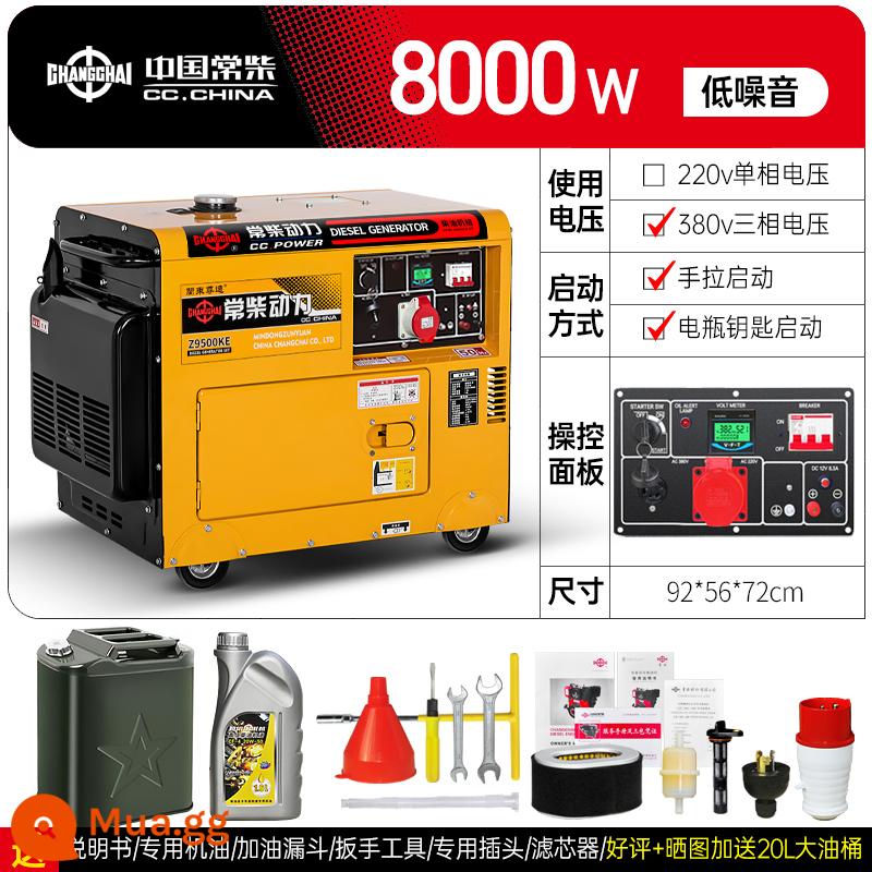 Bộ máy phát điện diesel Changchai 10kW 5/6/8/12KW ba pha 380V hộ gia đình im lặng 220v hoàn toàn tự động - 8.0KW sang trọng khởi động điện ít tiếng ồn 380V