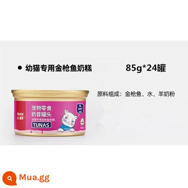 Sữa lắc mèo đóng hộp thành hộp sữa dê nguyên hộp cho mèo con, gà xé bổ dưỡng và dưỡng ẩm, đồ ăn nhẹ cho mèo khi mang thai - [Hương vị mèo con đẹp và sáng bóng] 85g * 24 lon cá + sữa lắc sữa dê