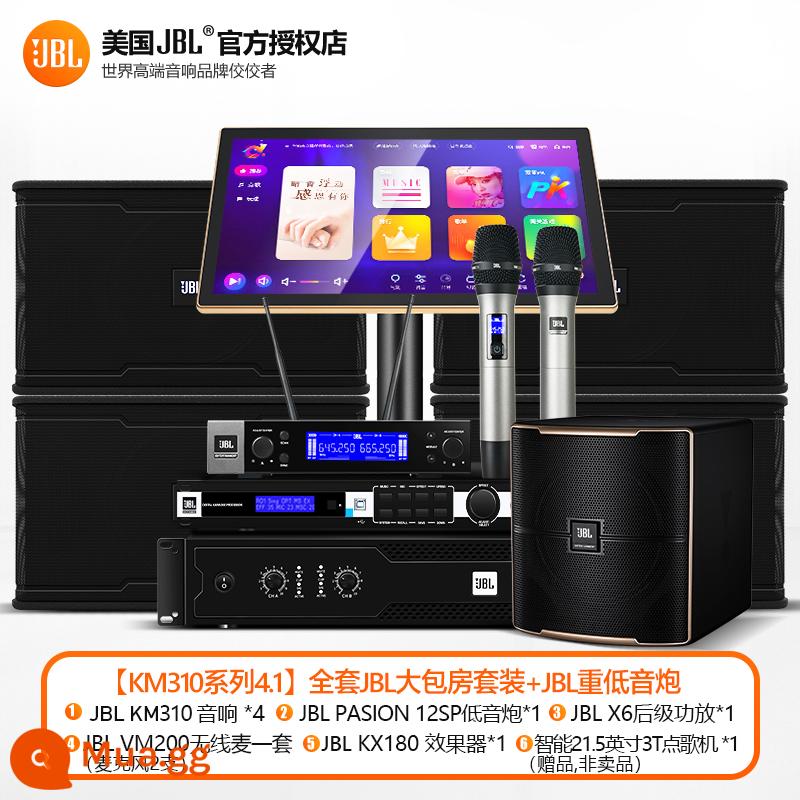 JBL Chính Hãng Chính Hãng Home KTV Bộ Âm Thanh Rạp Hát Tại Nhà Máy Hát Karaoke Karaoke Chuyên Nghiệp Trọn Bộ - [KM310 Series 4.1] Bộ 4 loa hoàn chỉnh JBL phòng riêng lớn + loa siêu trầm JBL